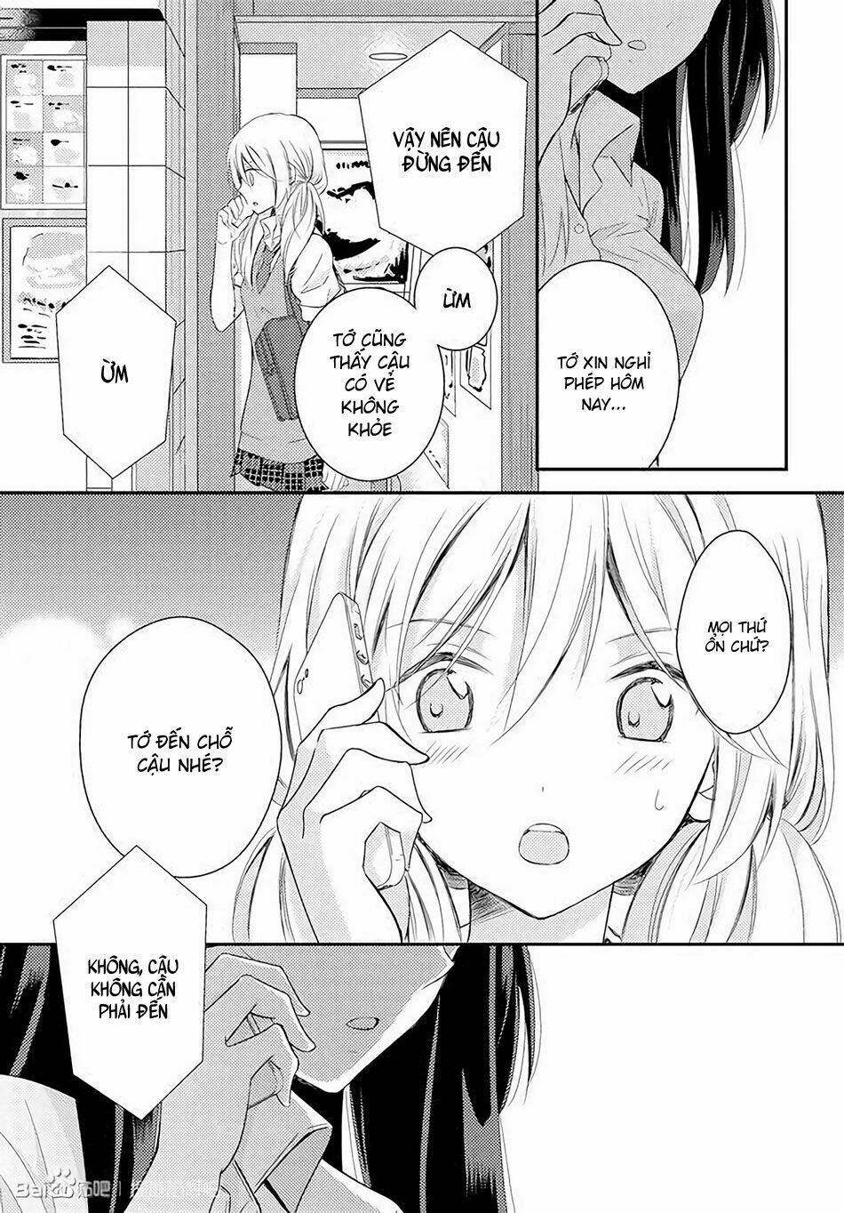 netsuzou trap chapter 18 39