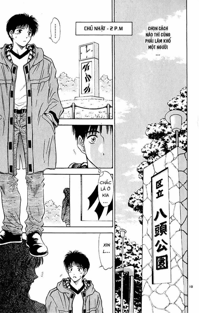 salad days chapter 33 10