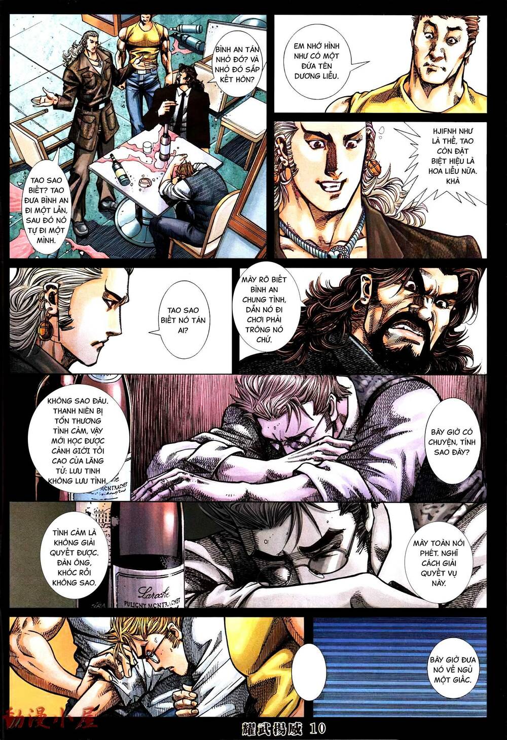 diệu võ dương oai chapter 393 8