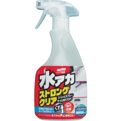 Phủ Bóng Sơn Fusso Coat W-208 & Vệ Sinh Sơn Stain Cleaner Strong R-141 SOFT99