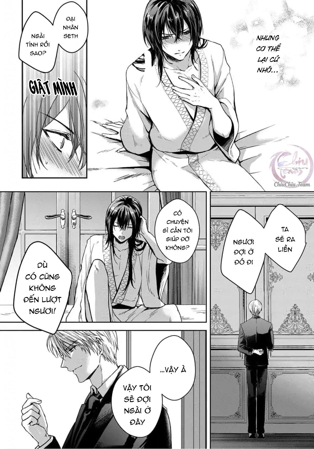 bướm trên sa mạc khao khát bị bắt chapter 2 2