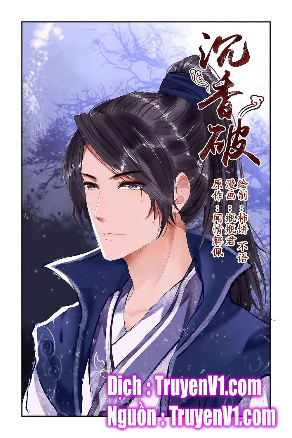 trầm hương phá chapter 13 1