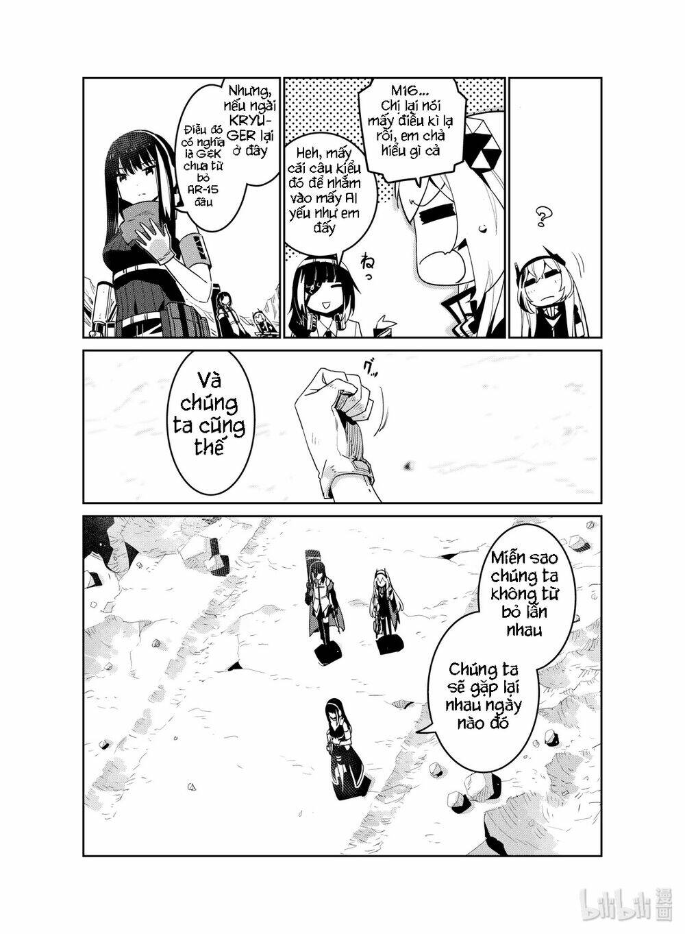 girl frontline - song of humanoid chapter 15 16