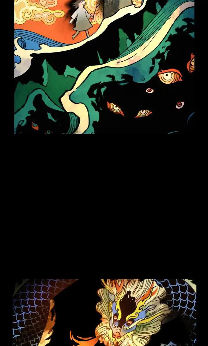 ảo ảnh trong đêm chapter 0.2 29