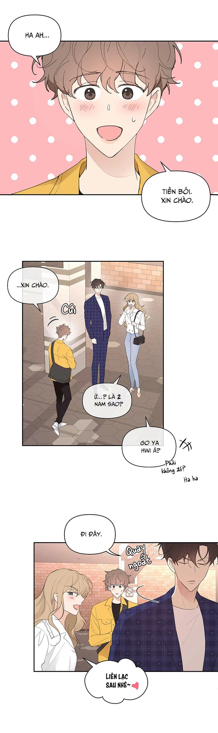 tâm tư của ju in chapter 17 4