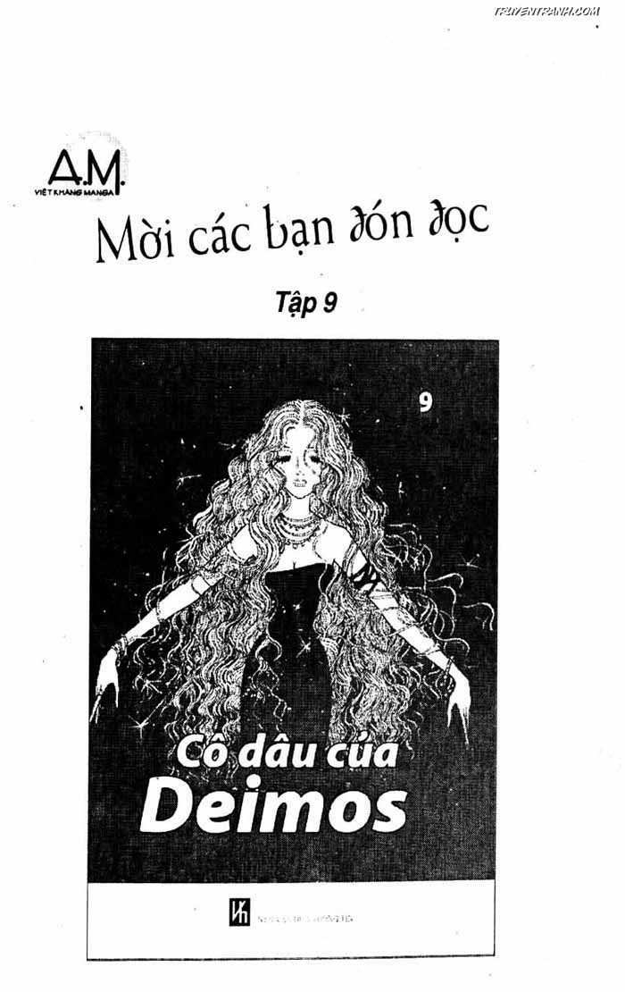 akuma no hanayome (bride of deimos) chapter 8.2 88