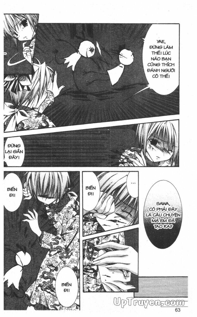 nightmare inspector chapter 6 62