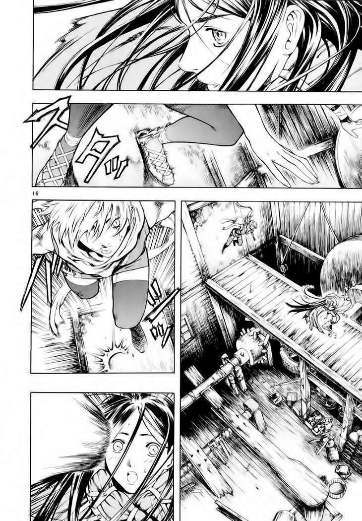 shin angyo onshi (tân ám hành ngự sử) chapter 25 16