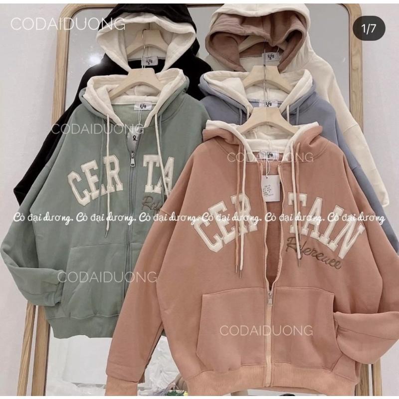 Áo khoác hoodie from rộng, Áo khoác nỉ ngoại chống nắng có lớp trong Certayn
