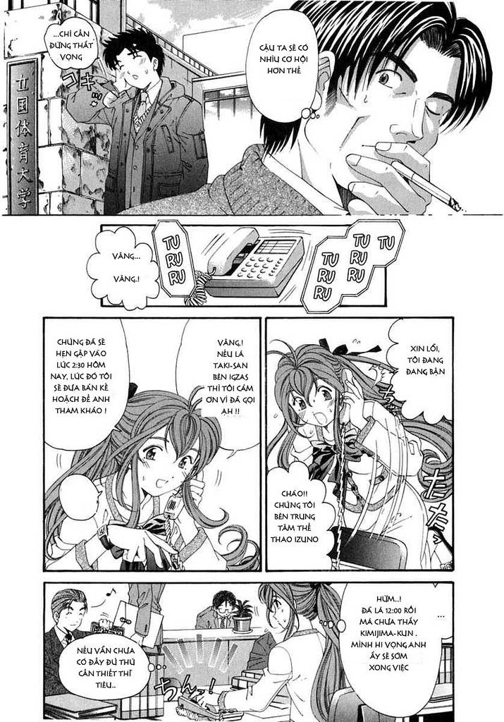 virgin na kankei chapter 34 3