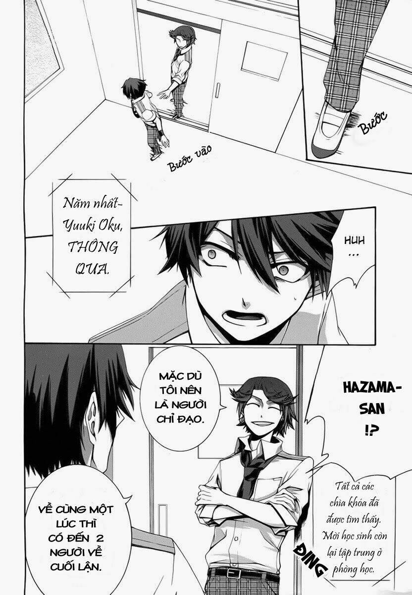 dolls code chapter 3 33