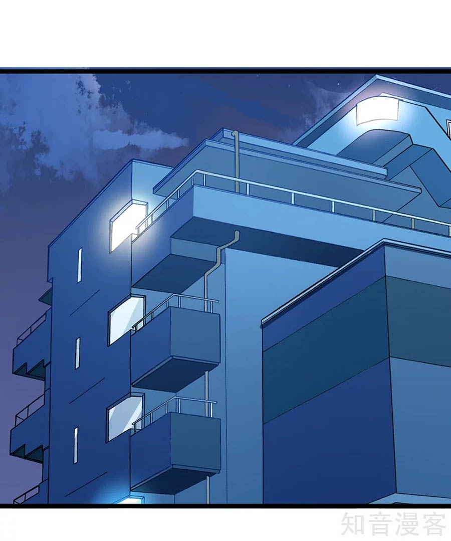 cưng chiều ái thê hư hỏng chapter 62 13