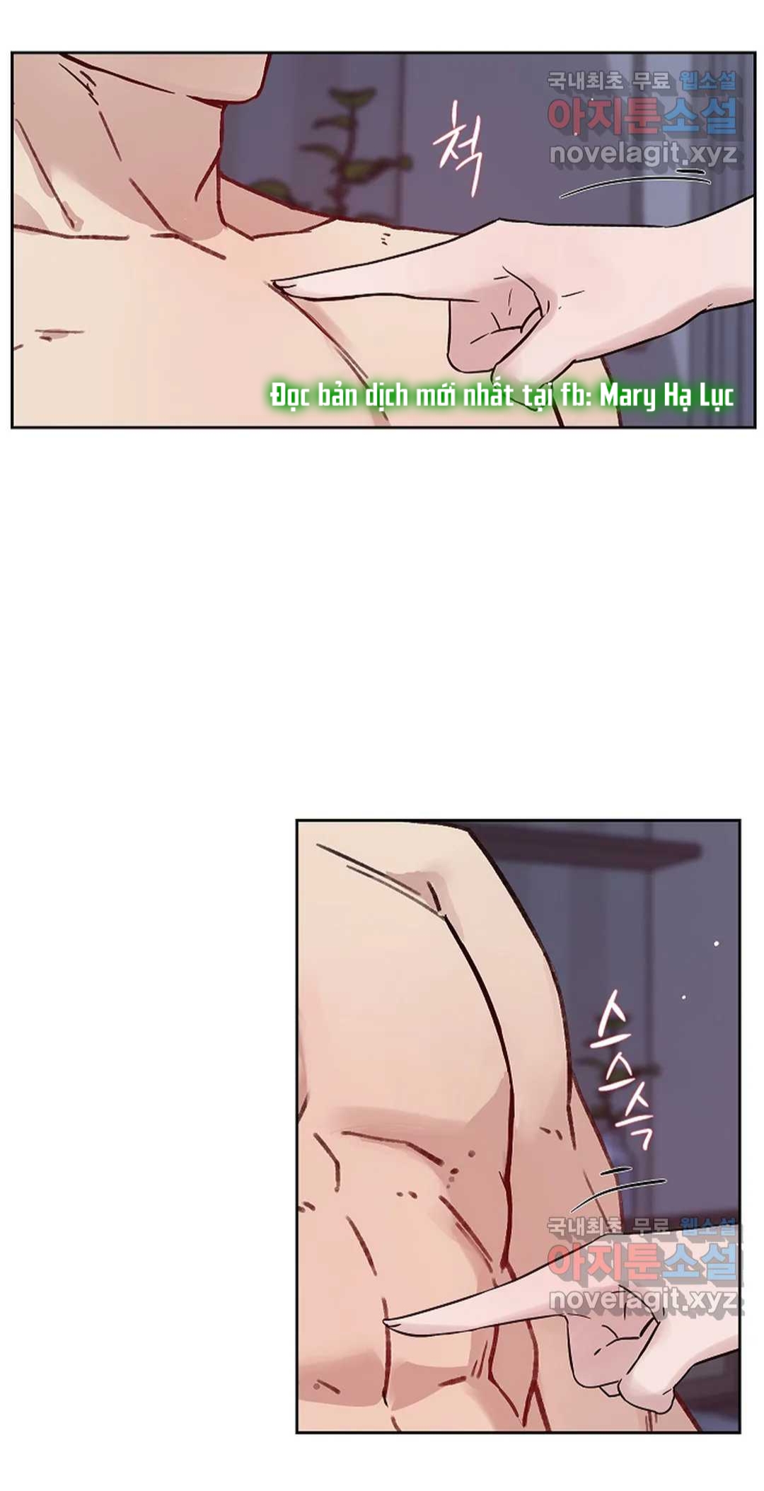 [18+] công tư phân minh chapter 52.1 7