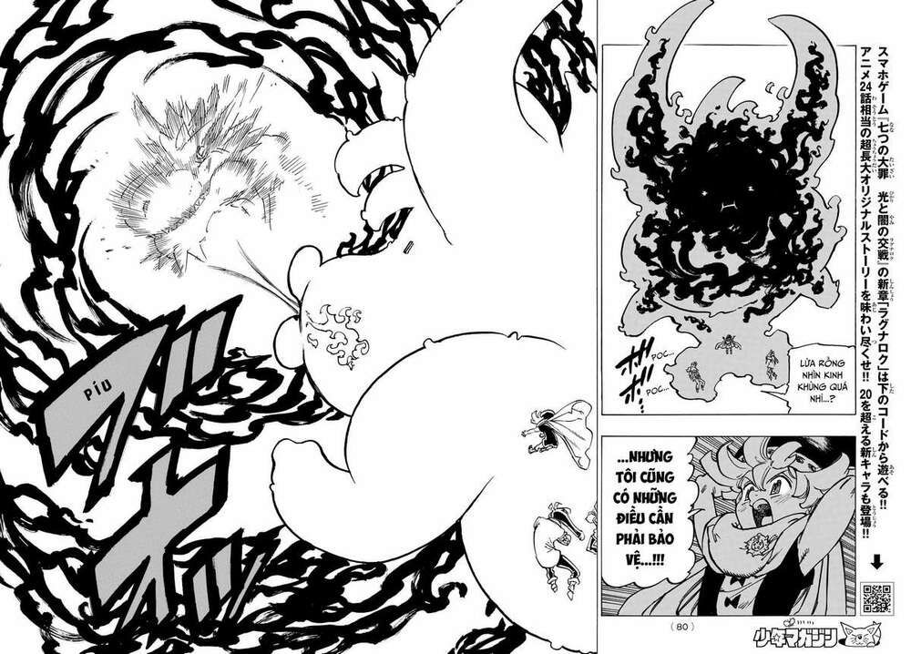 mokushiroku no yonkishi chapter 29 16