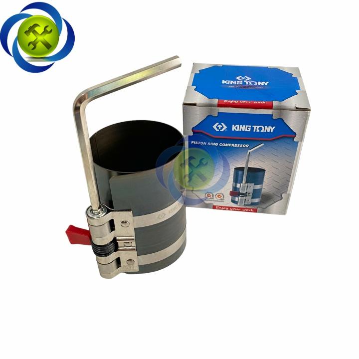 Cảo vô bạc piston Kingtony 9AC175-32 cao 80mm