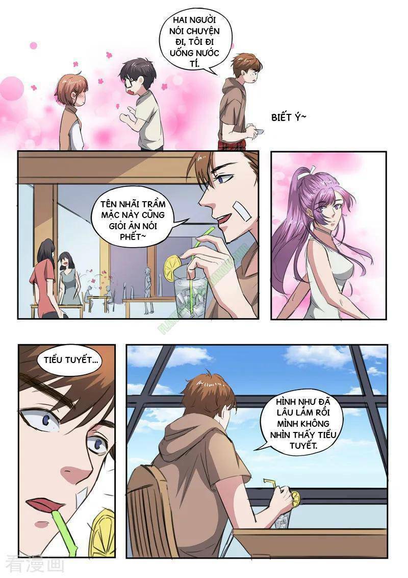 thấu thị chi nhãn chapter 219 4