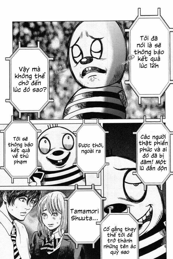 ikenie touhyou chapter 13 20