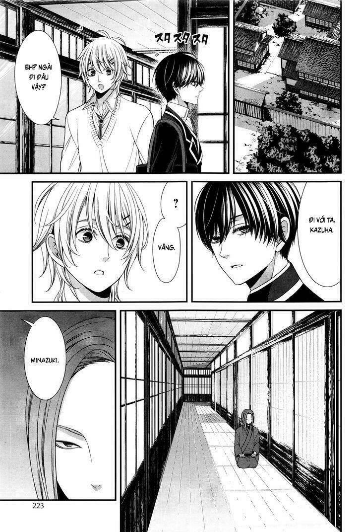 shuuen no elysion chapter 7 12