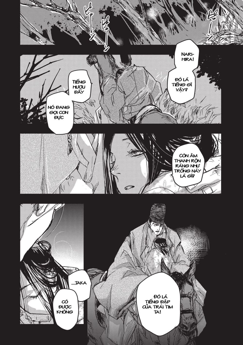 ứng thiên môn chapter 7 5