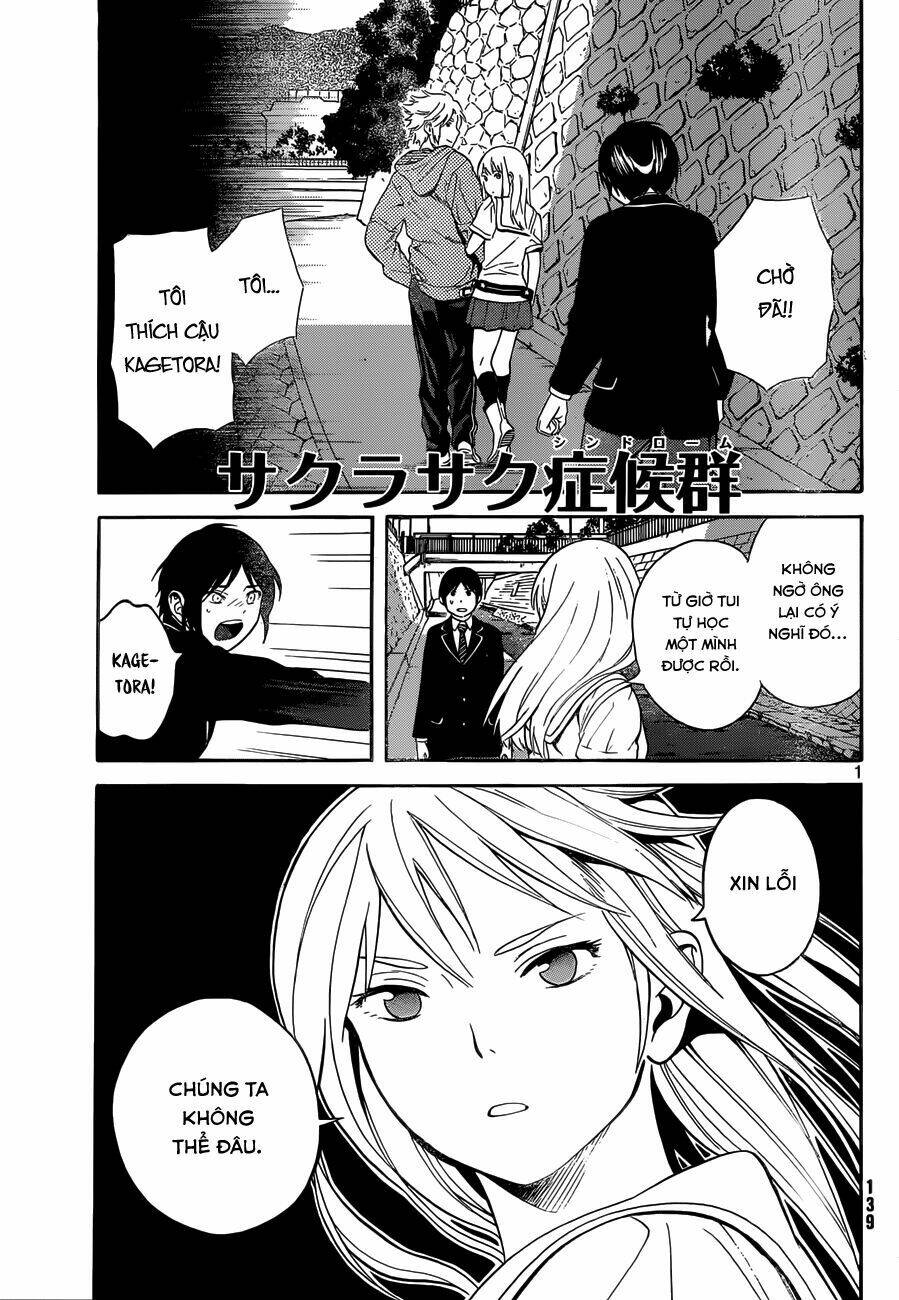 sakurasaku syndrome chapter 5 2