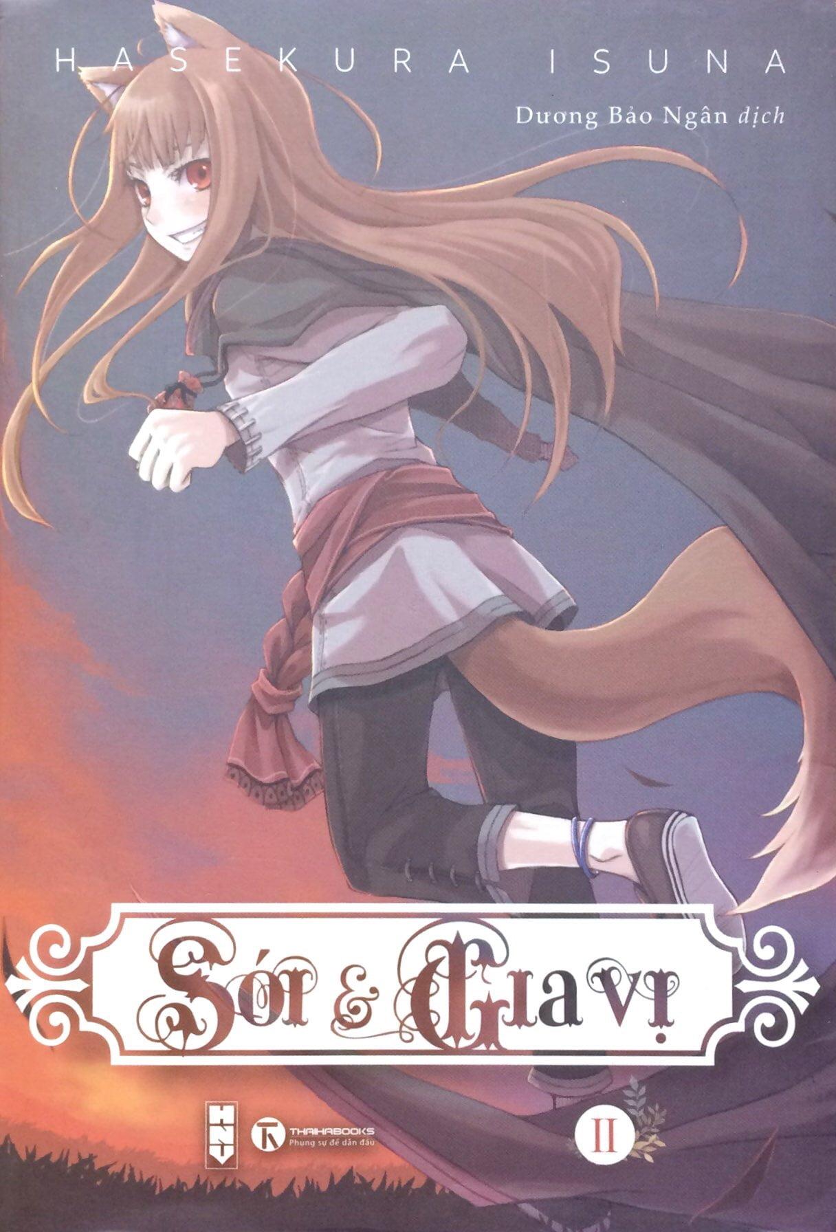 Sói Và Gia Vị (Tập 2)