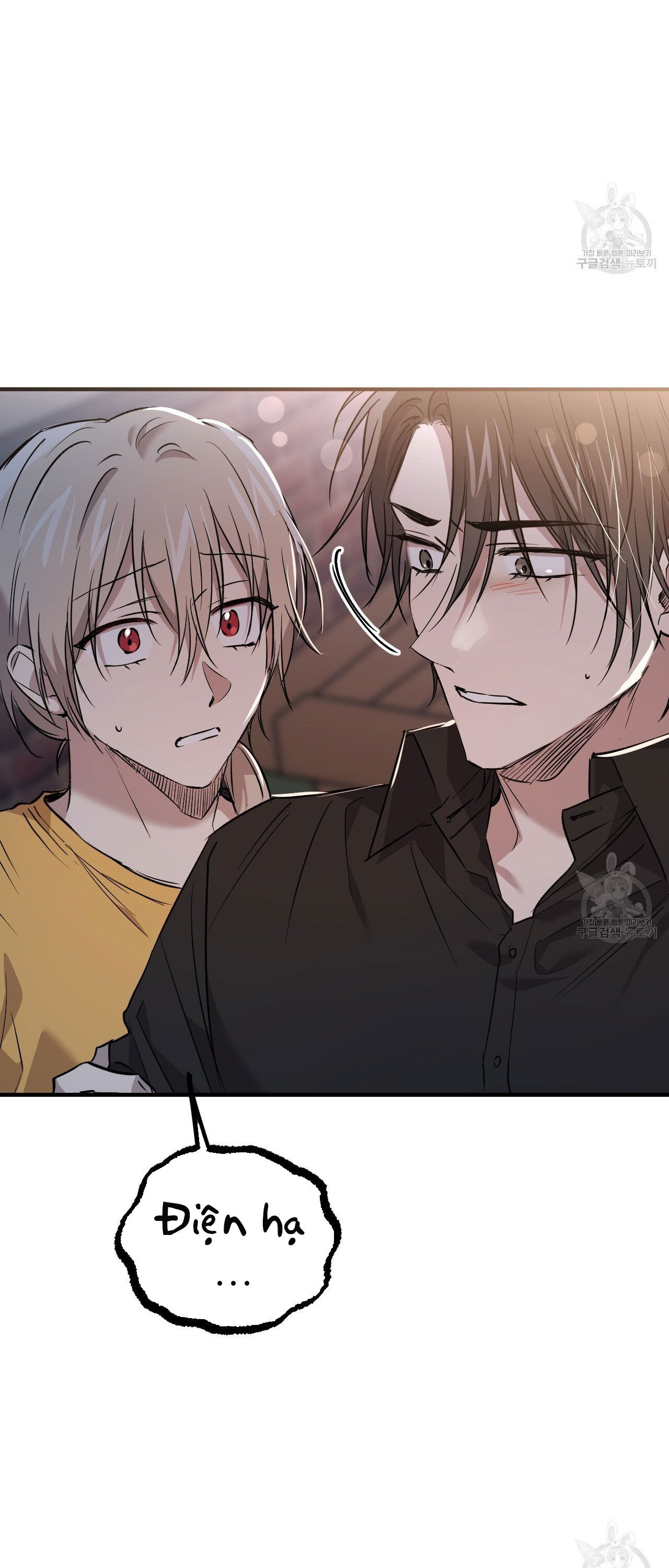 những chú thỏ của hapypy chapter 59.2 15