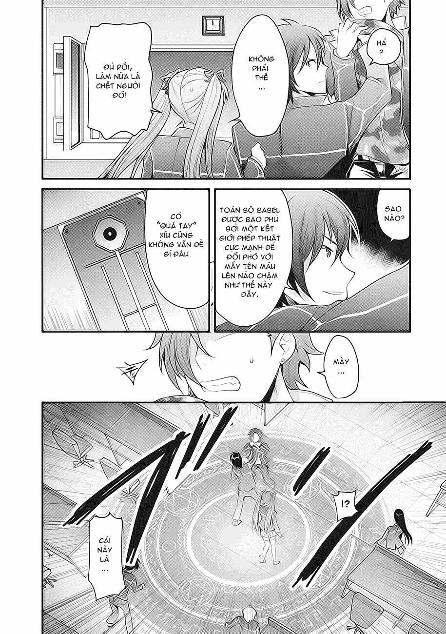 hagure yusha no estetica chapter 3 24