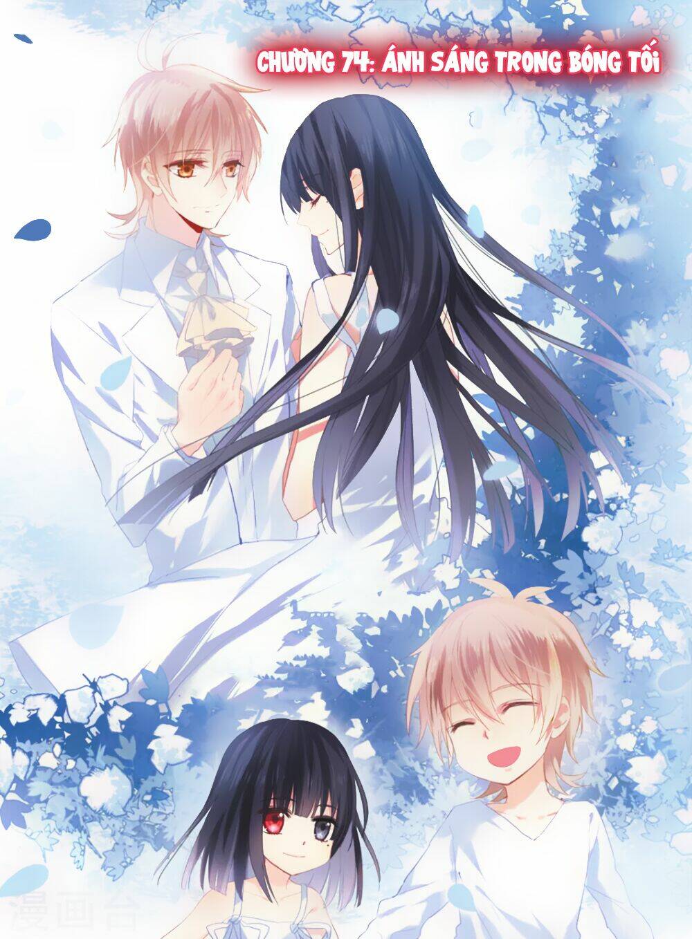 ám chi lạc ấn chapter 74 1