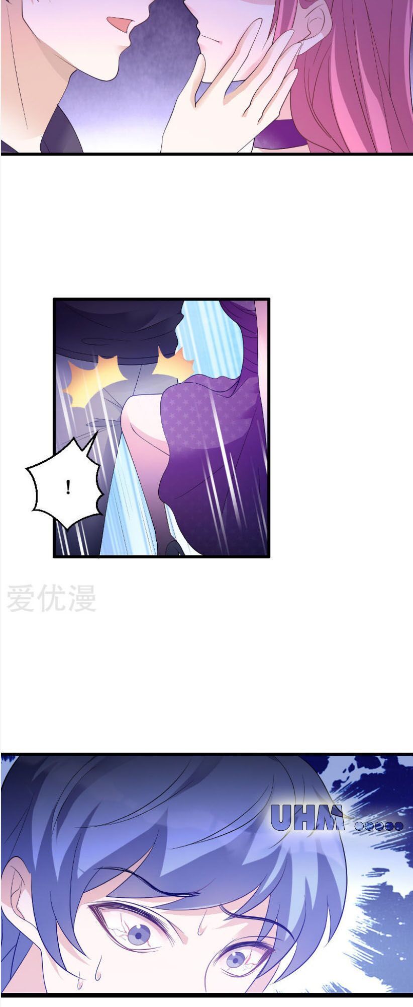 bảo bối đáng yêu đột kích chapter 112.2 10