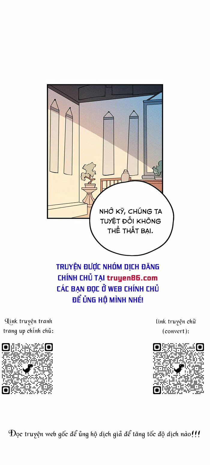 là thánh hoàng chính đạo, ta cưới ma tôn tà đạo？！ chapter 11 59