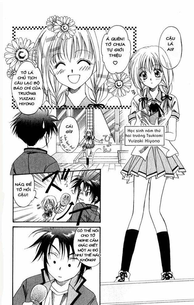 spiral: suiri no kizuna chapter 1 40