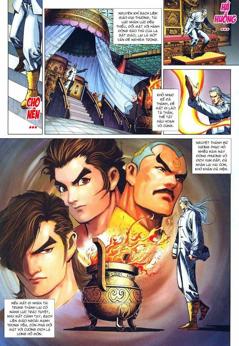 tân tác long hổ môn chapter 317 3