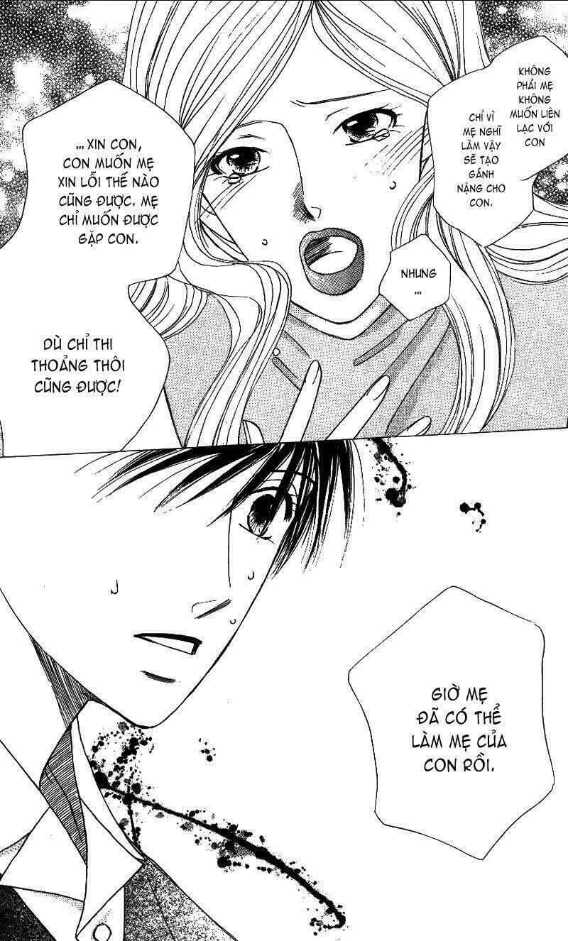 kare kano hajimemashita chapter 65 22