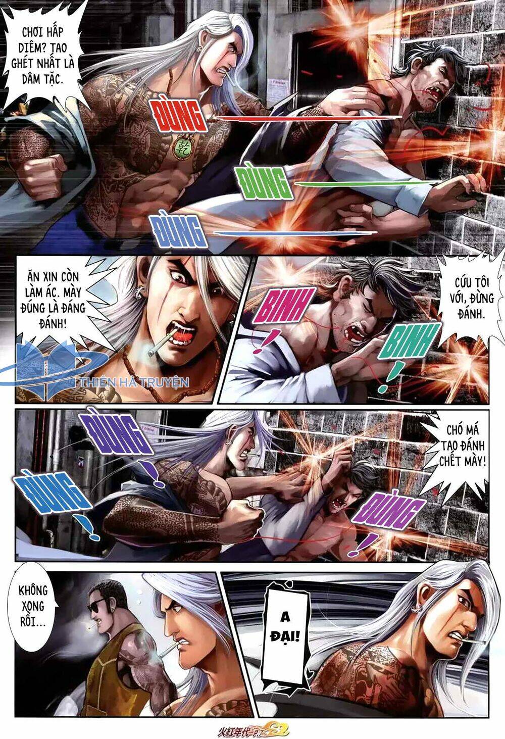 hỏa hồng niên đại hắc cốt đường chapter 1160 6