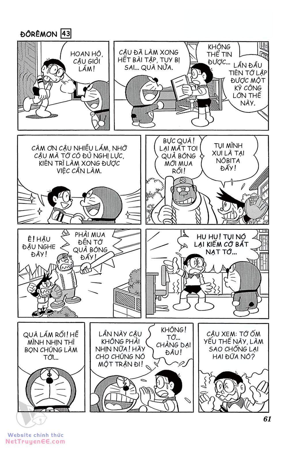 doraemon chapter 775 5