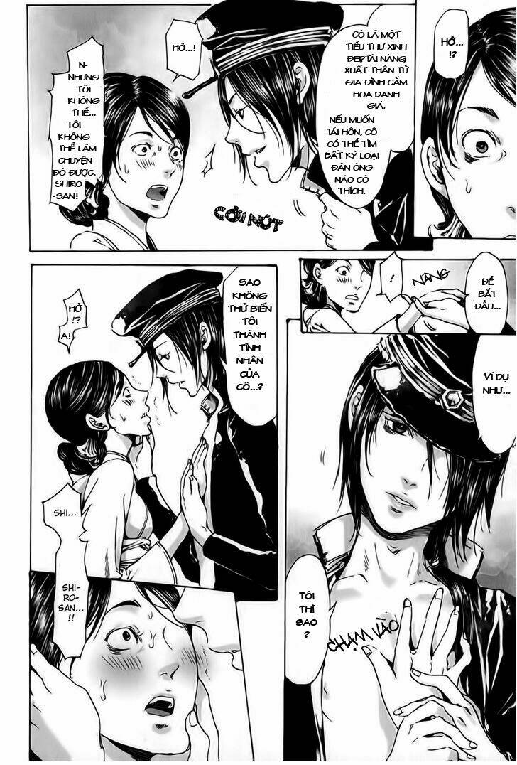 adekan chapter 23 21