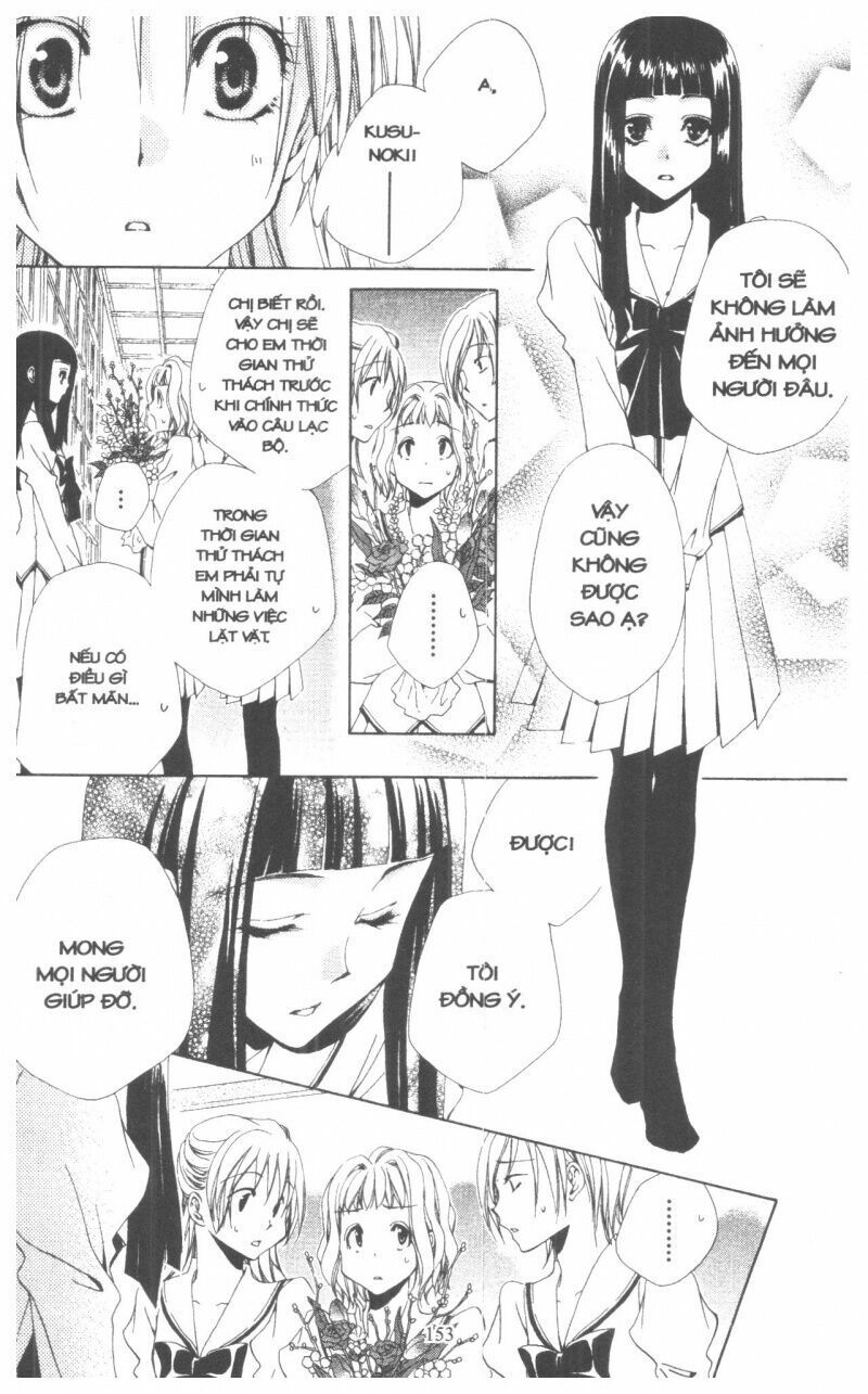 lớp học quản gia - shitsuji-sama no okiniiri chapter 36 7