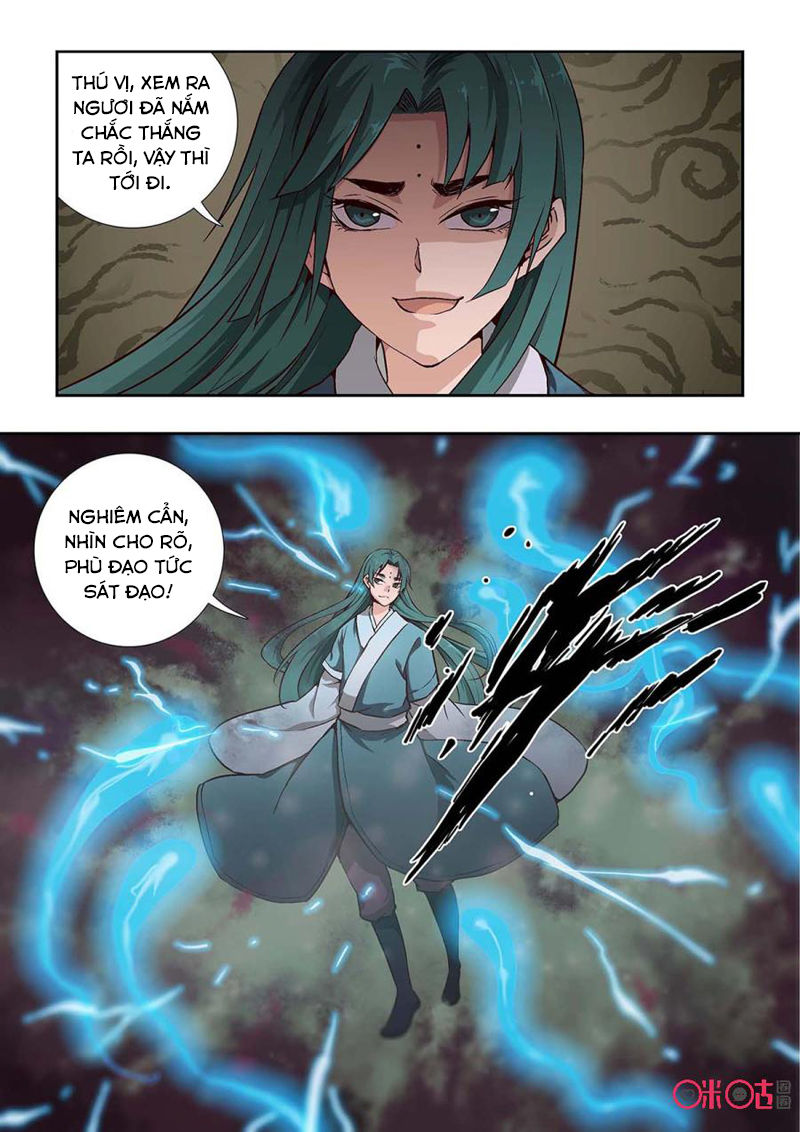 tiên vương chapter 25 12