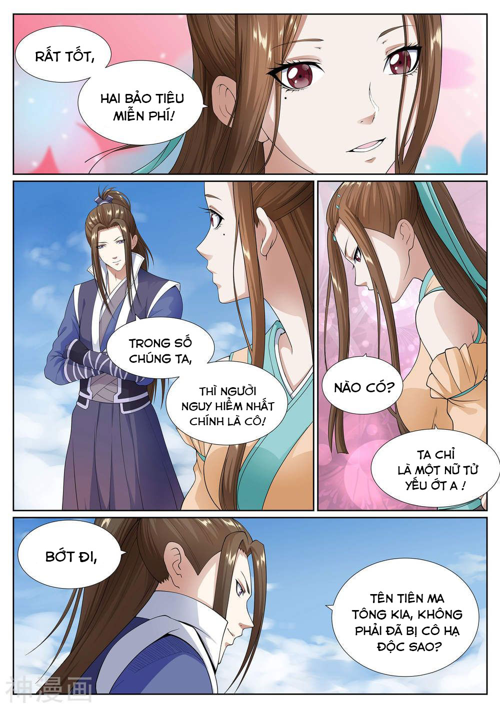 bạch chỉ y tiên chapter 46 16