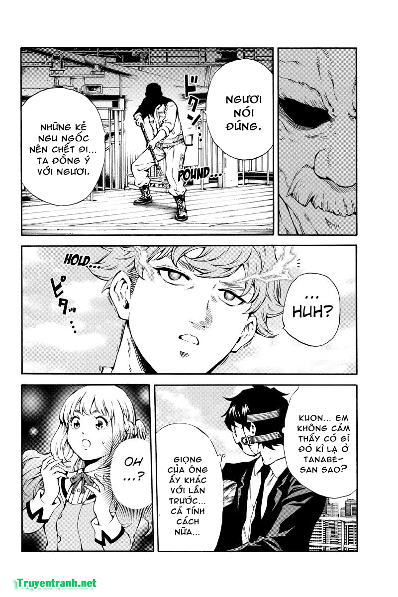 tenkuu shinpan arrive chapter 203 13