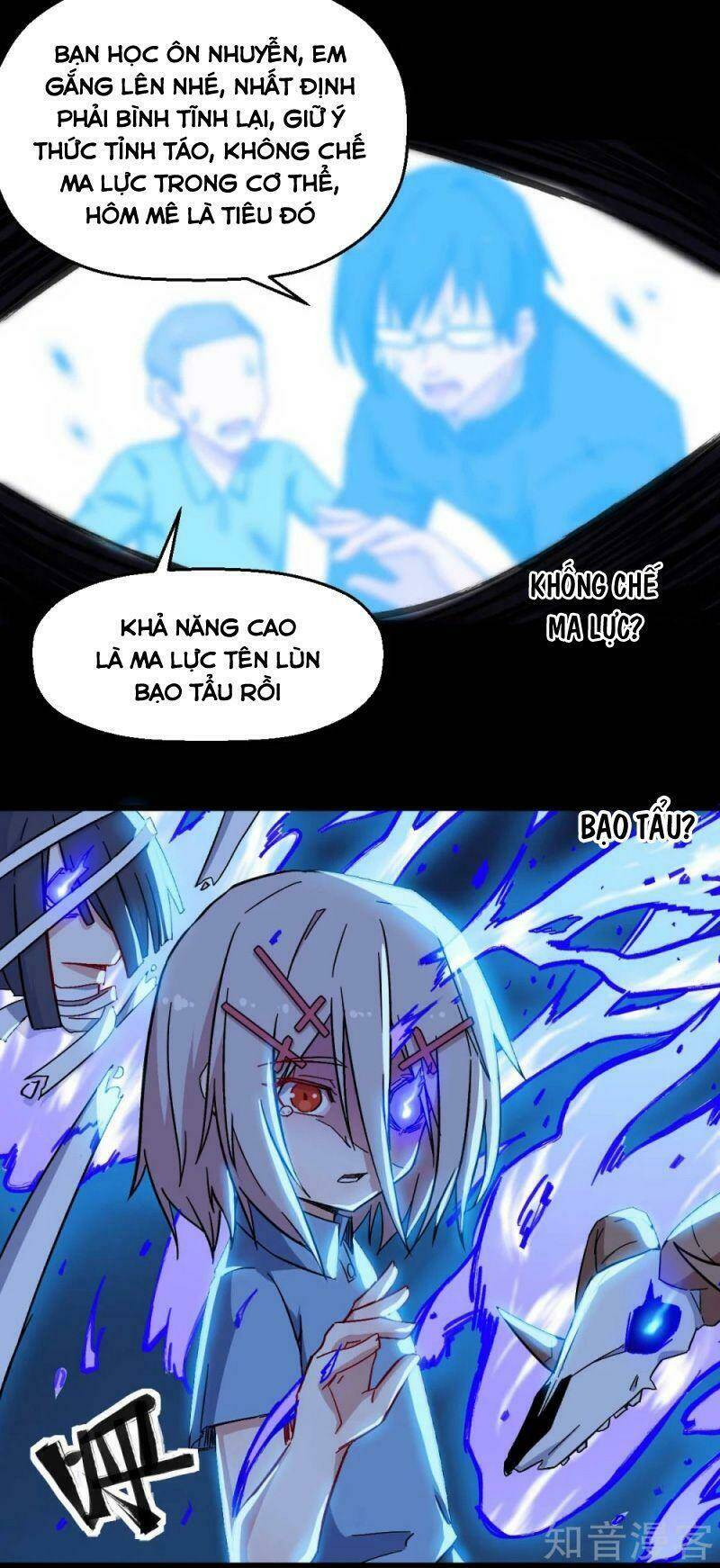 vườn trường cuồng sư hệ thống chapter 181 6