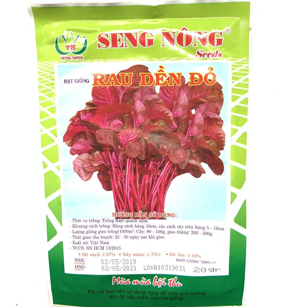 Hạt Giống Rau Dền Đỏ gói 20gr, hat giong rau sach thuy canh
