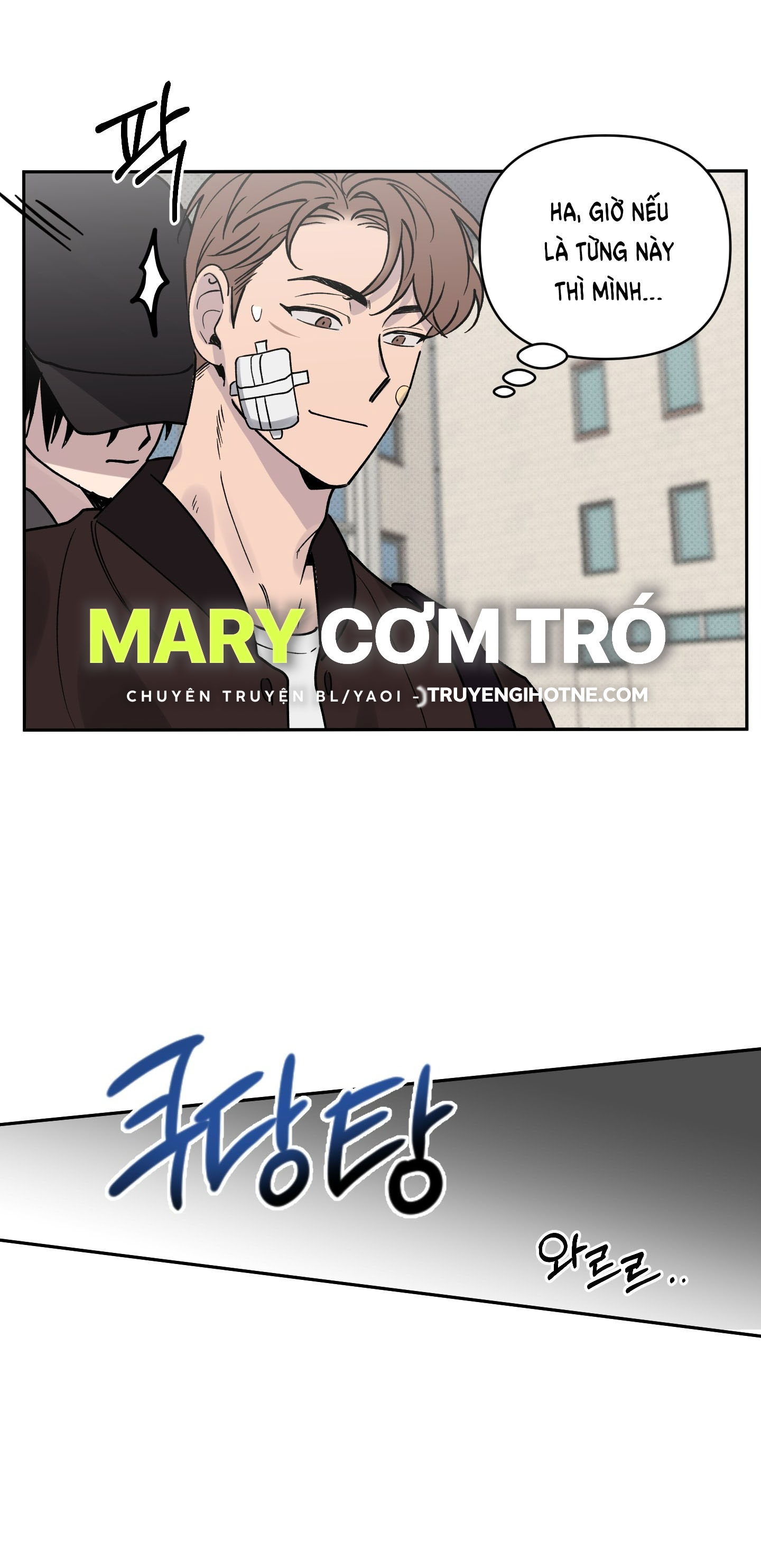 [18+] điều may mắn nhất cuộc đời tôi chapter 1.2 13