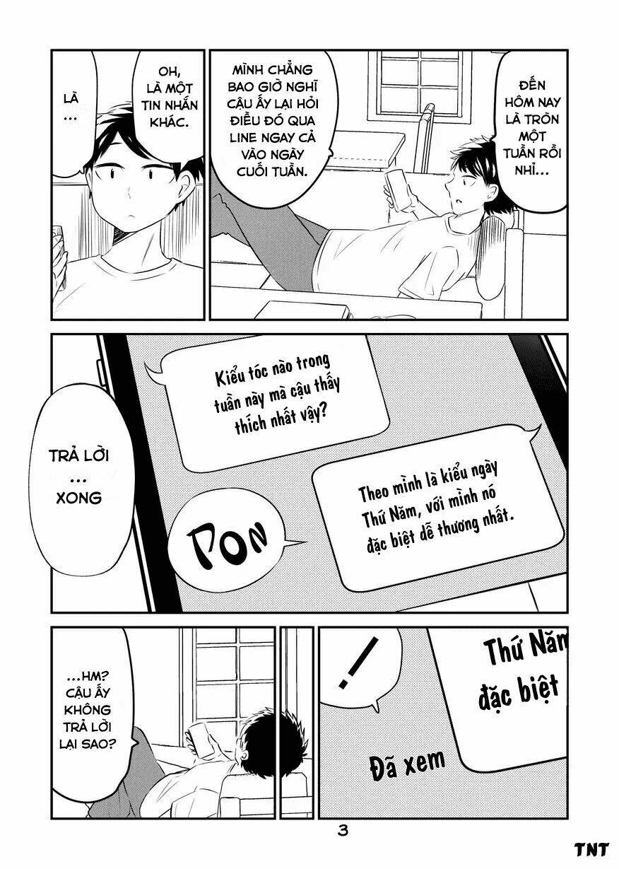 sekizui hikinuki no kei omnibus chapter 1 4