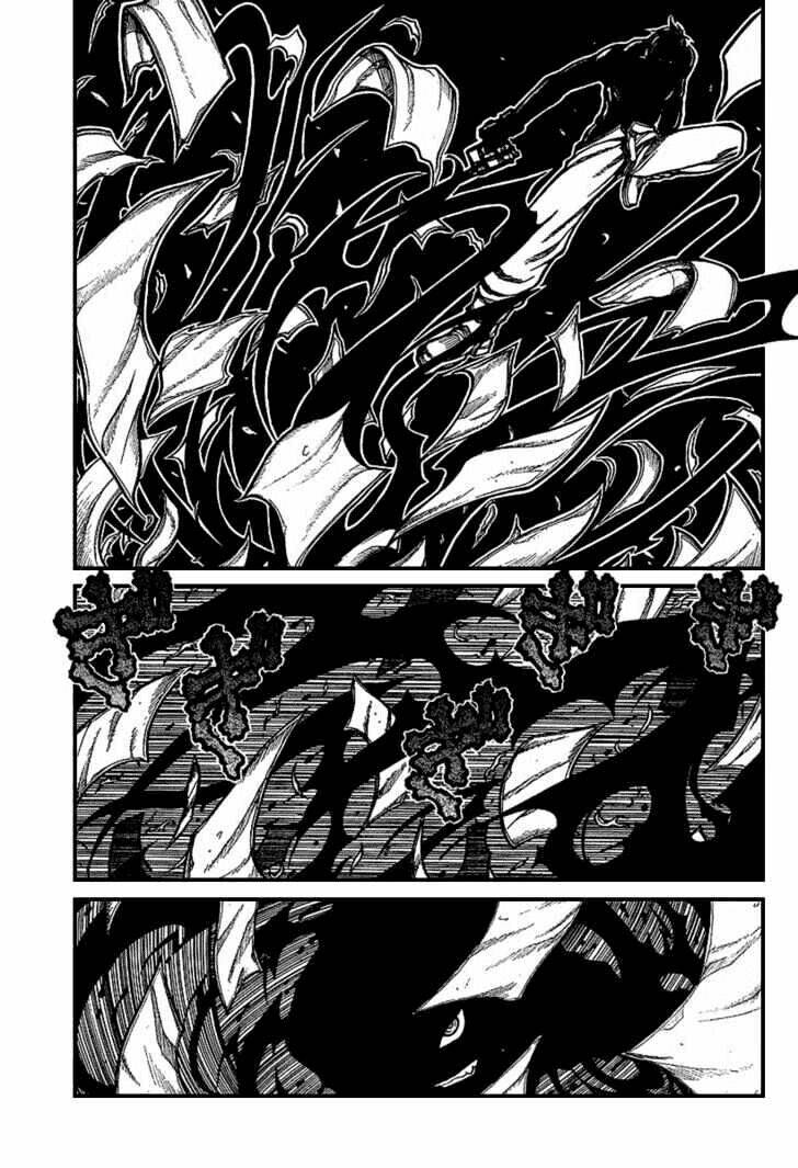 hellsing chapter 82 19