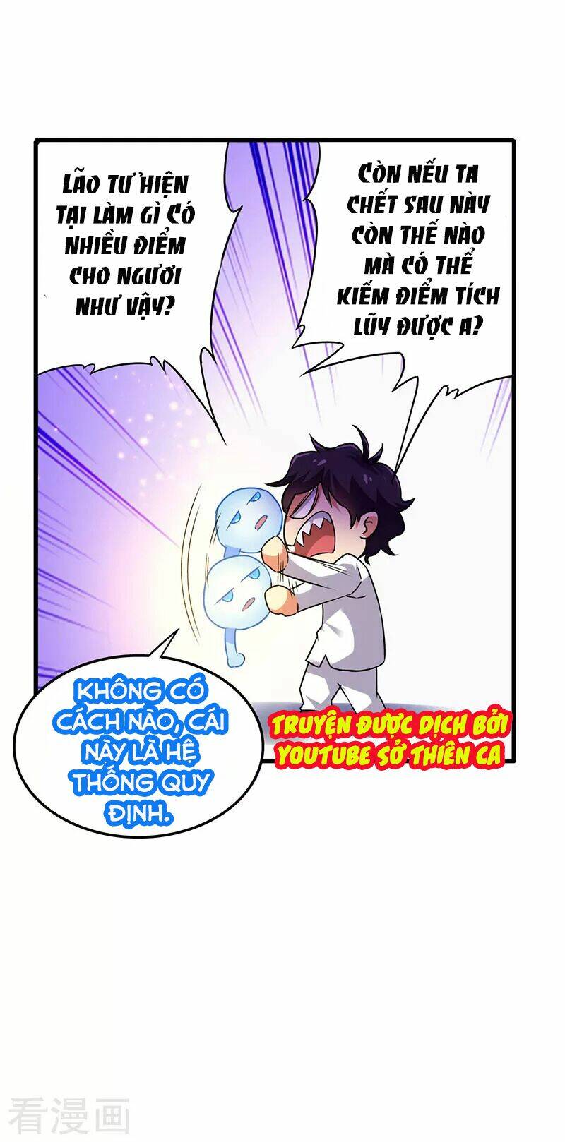 siêu cấp bại gia tử chapter 38 23