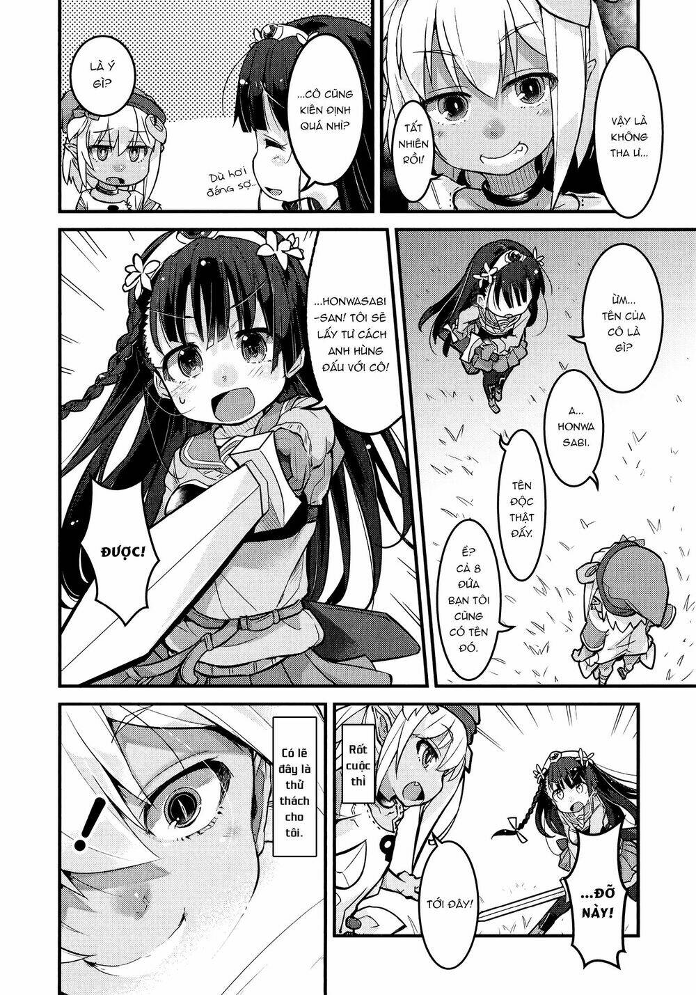 goblin is very strong chapter 1 17