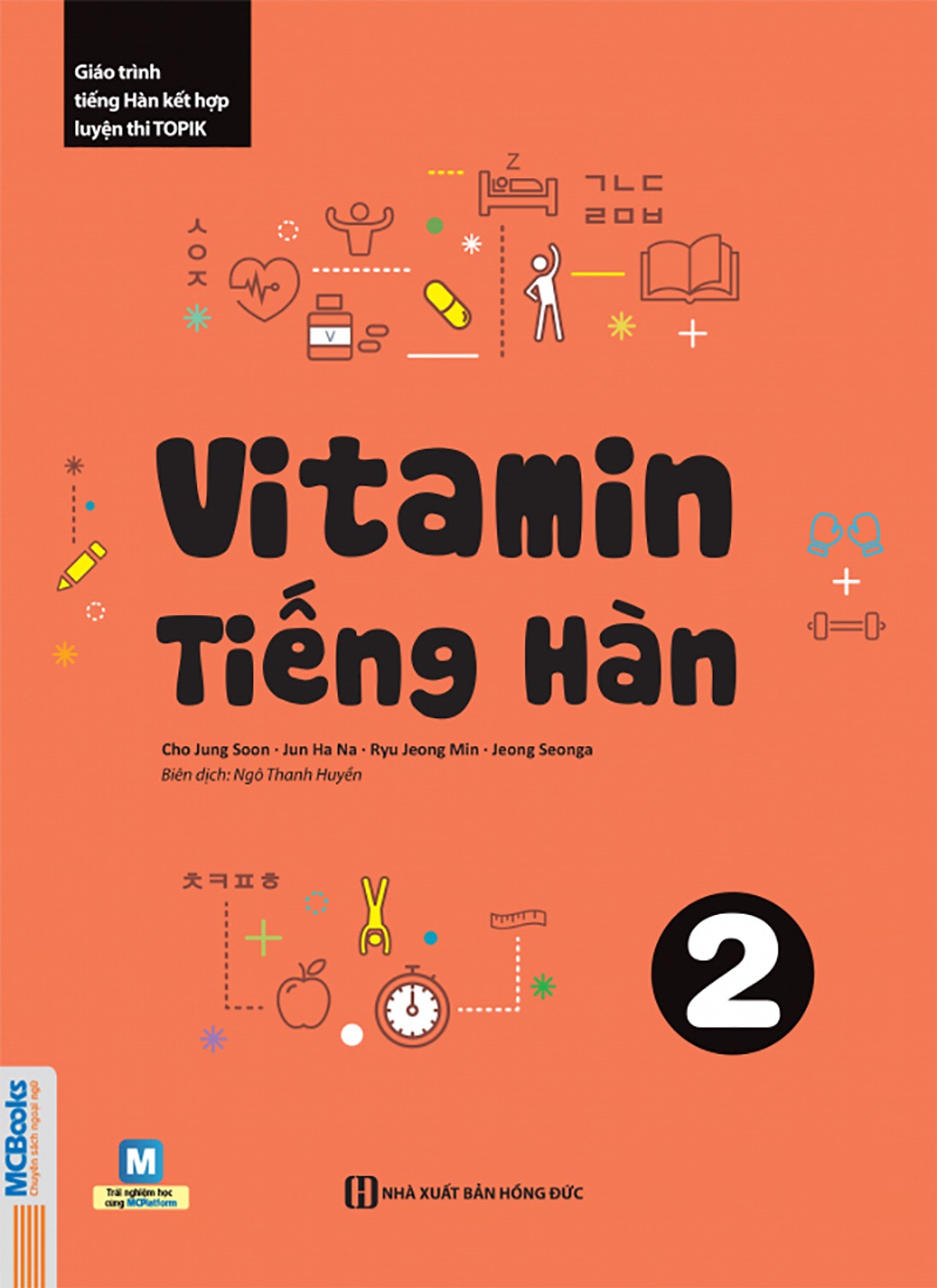 Combo Trọn Bộ Vitamin Tiếng Hàn (Tập 1+ Tập 2+ Tập 3)(Tặng kèm bút chì Kingbooks)