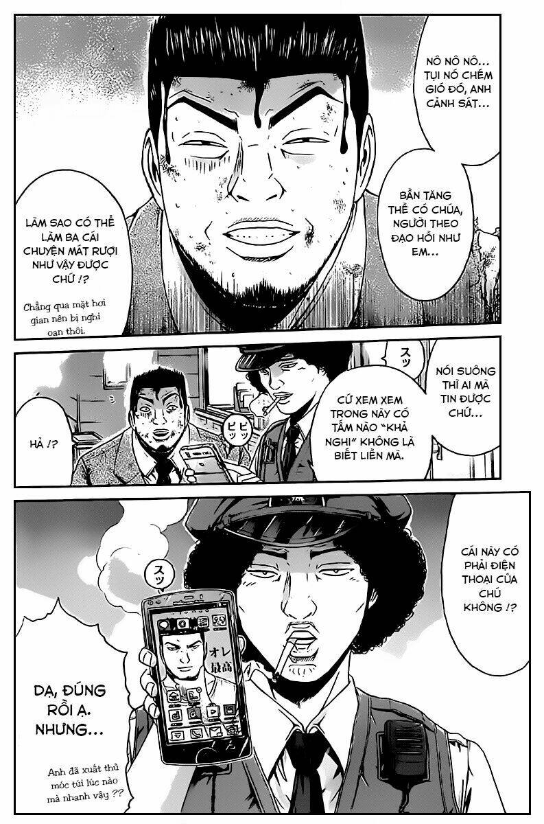 Ino-Head Gargoyle chapter 1.1 8