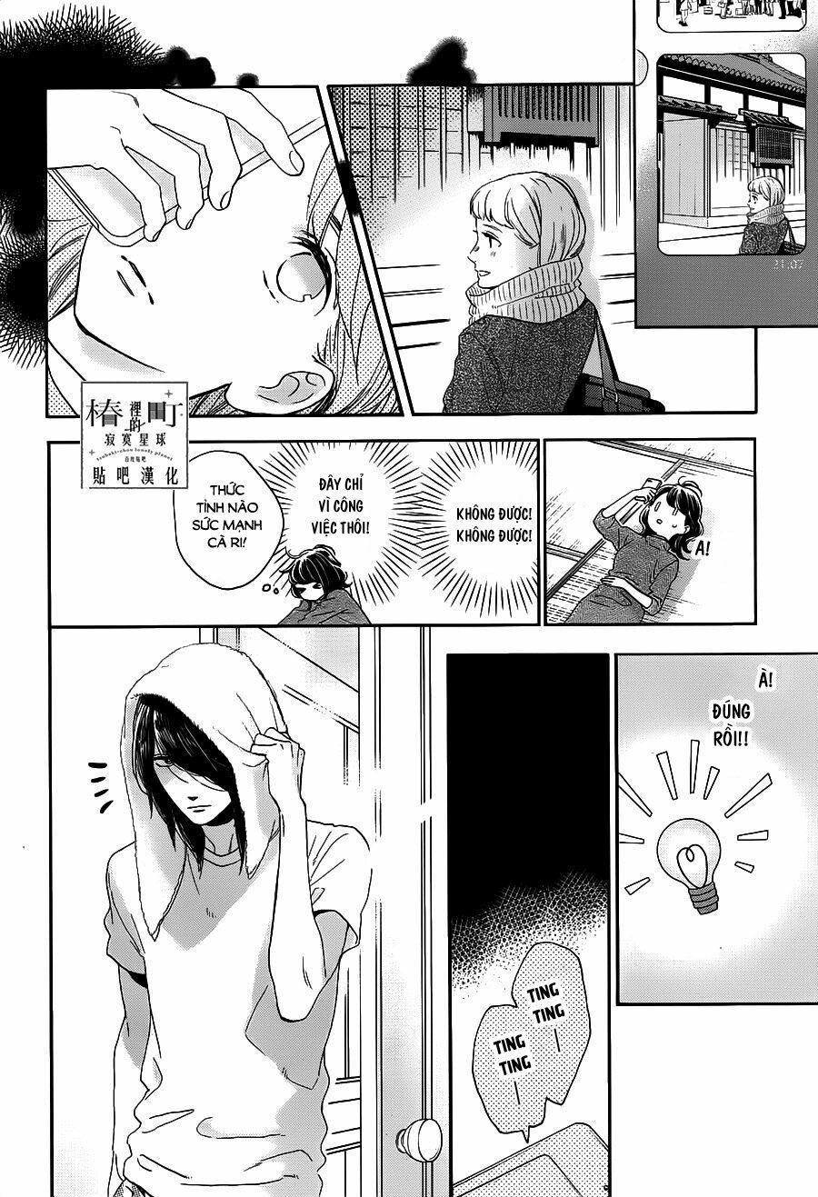 những đóa sơn trà kia, sẽ vì em mà đơm hoa khoe sắc chapter 49 21